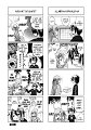 Sword_Art_Online_4koma_c11_05 kopie
